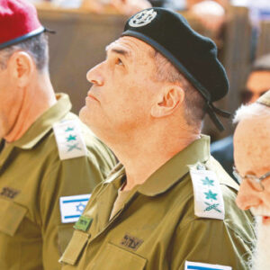 israilde tam isgal catlagi PhRVtrzP